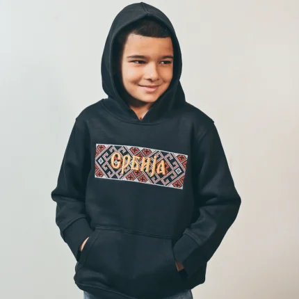 Традиција (дечија)